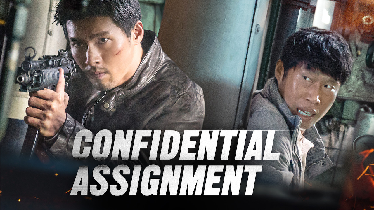 confidential assignment movie story