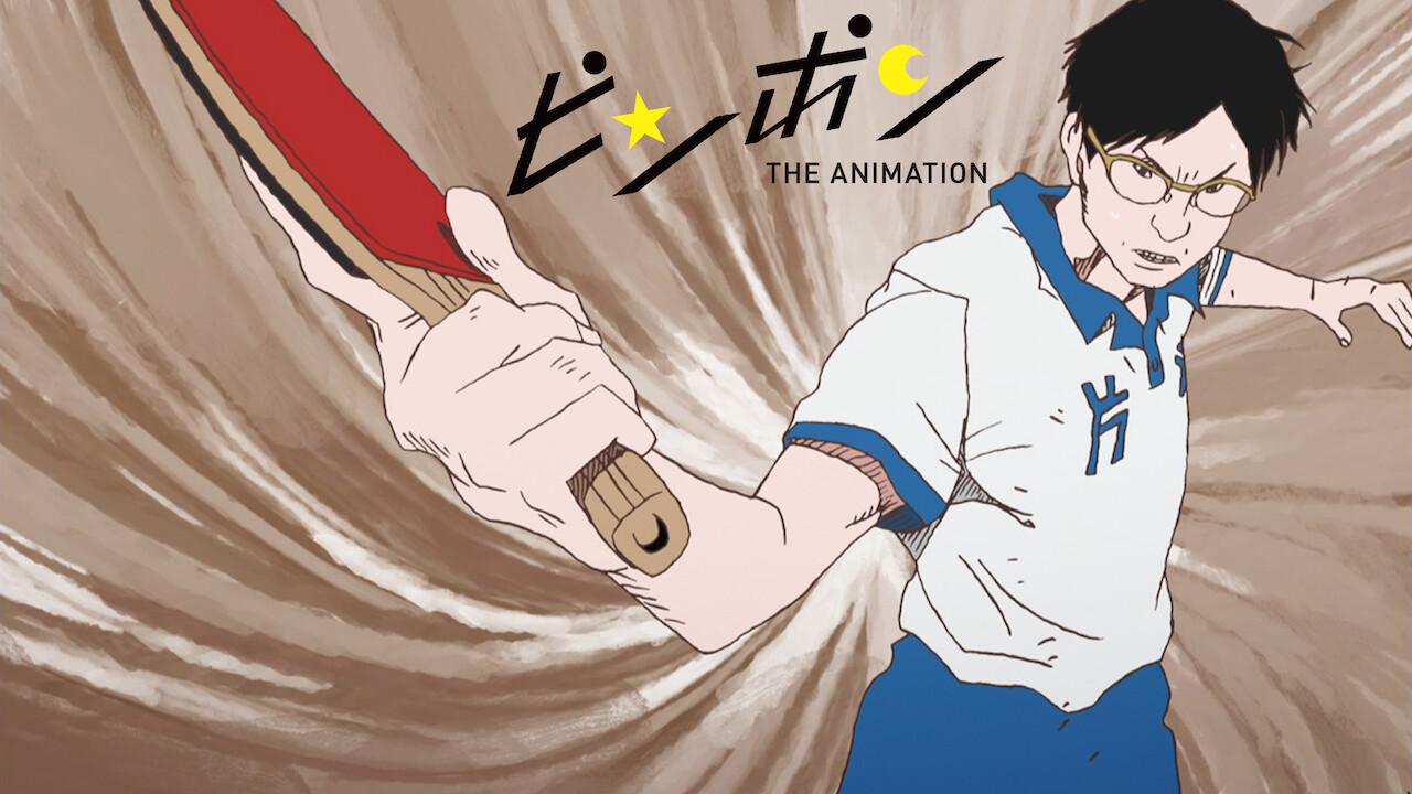 Ping Pong the Animation on Netflix | uNoGS