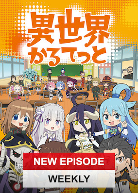 Isekai Quartet