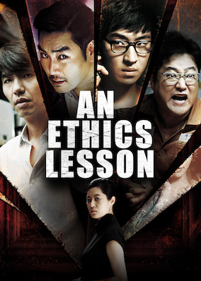 An Ethics Lesson poster