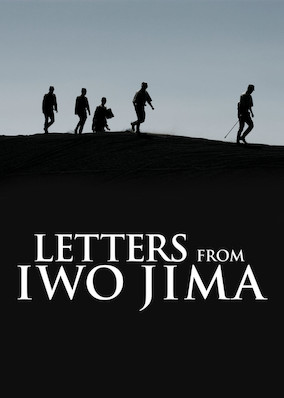 Letters from Iwo Jima