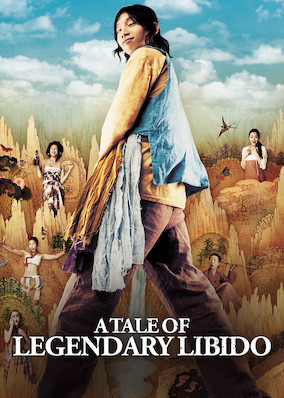 A Tale of Legendary Libido