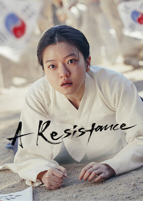 A Resistance