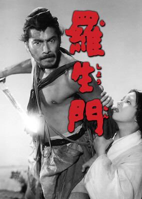 Rashomon
