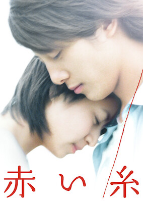 The Red Thread poster