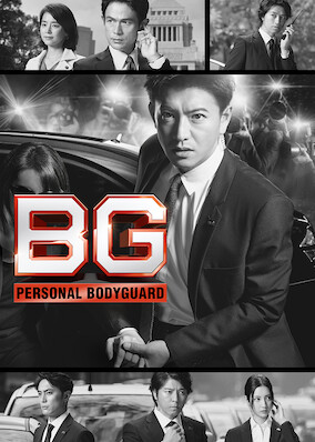 BG Personal Bodyguard