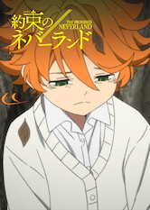 The Promised Neverland