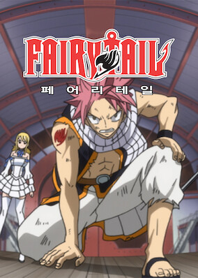 Fairy Tail