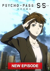 Psycho-Pass: Sinners of the System Case 1 Crime and Punishment