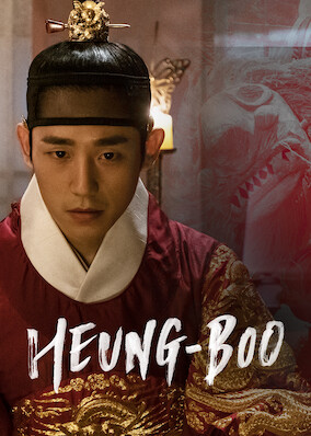 Heung-Boo: The Revolutionist