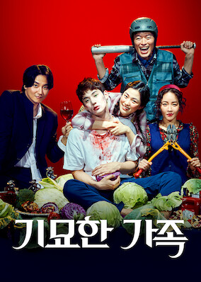 The Odd Family: Zombie On Sale