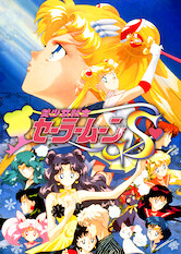 Sailor Moon S: The Movie