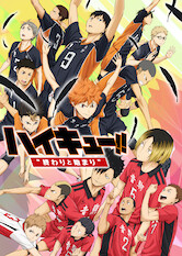 pics Haikyuu All Seasons And Movies netflix global search on unogs
